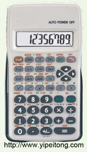 High Students Scientific Calculator