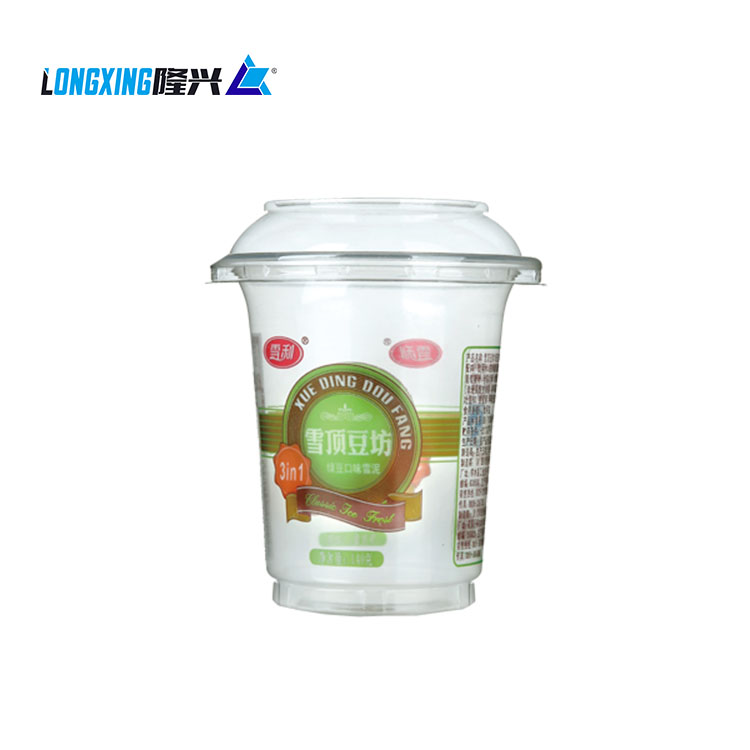 ice cream disposable cup with lid