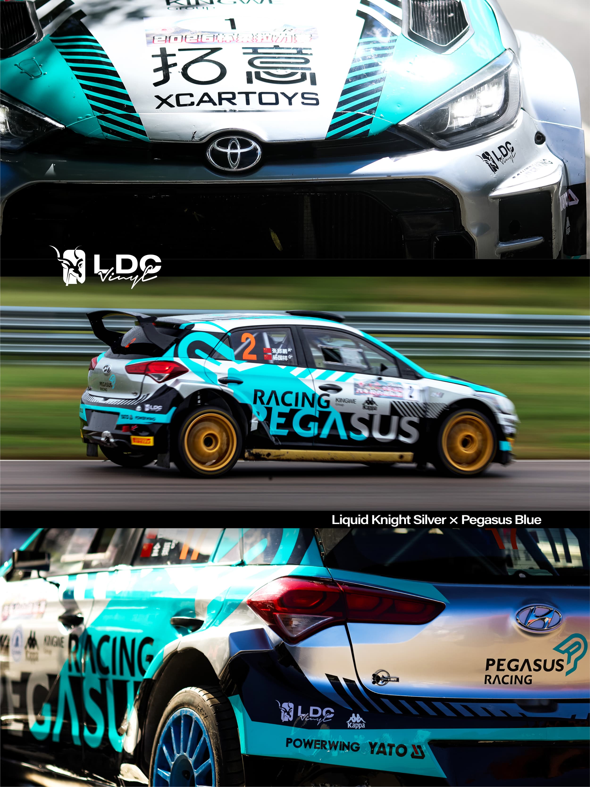 2026 CRC টিম পেগাসাস রেস কার 4 2026 CRC team pegasus race car 4