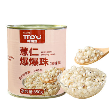850g Pearl Milk Tea Barley Popping Pearls - New Pearl Milk Tea Raw Materials