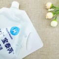 Customized Eco-friendly sterile packaging medical bag