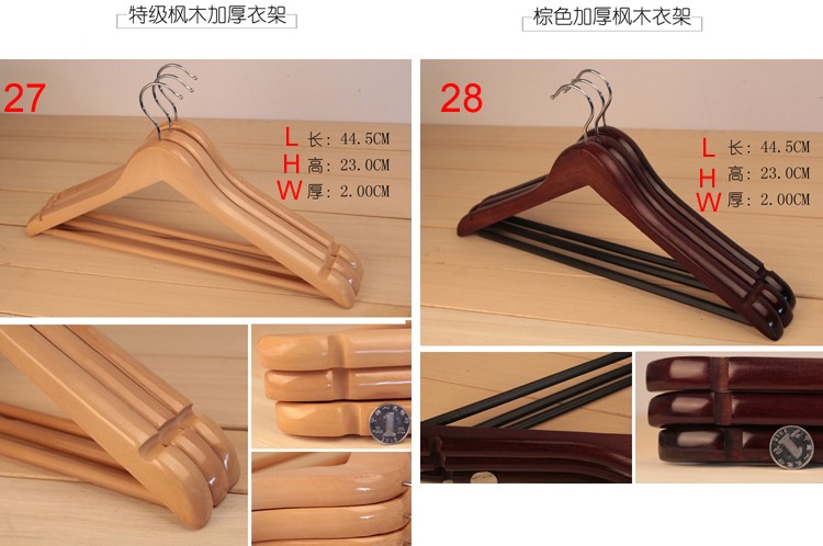 wholesale cheap wooden clothes coat suit custom hanger wood hangers for clothes