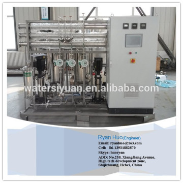 Pharmaceutical purified water plant for medical industry
