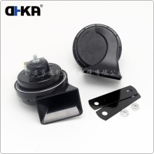 12V Electric Cow Horn Car Snail Horn AS018