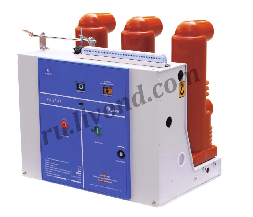 ZN63(VS1)-12 Indoor High Voltage Vacuum Circuit Breaker VCB  for Metal Enclosed Switchgear