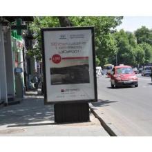 Outdoor Stand-support Scrolling Light Box dispplay bilboard