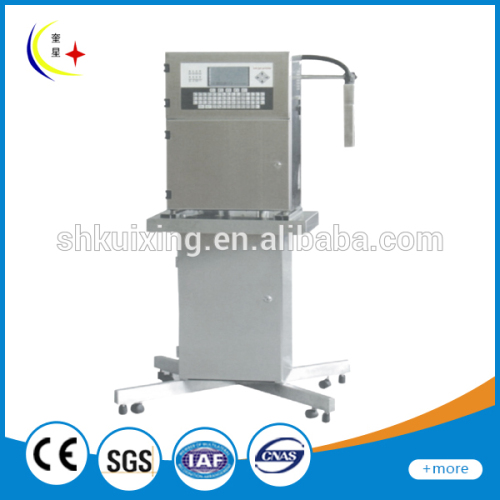 YXT-V30B spray coding printing machine