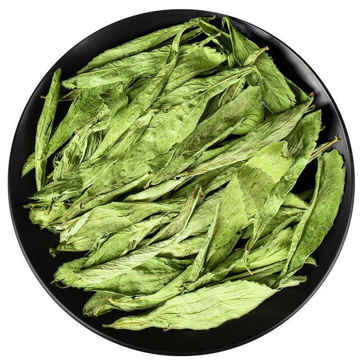 Stevia Rebaudiana Extract Stevia Rebaudiana Extract