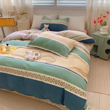 Rogny patchwork bedding set