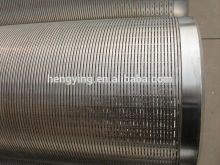 johnson well screens