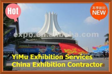 best in exhibition stand contractors and exhibition stand designs