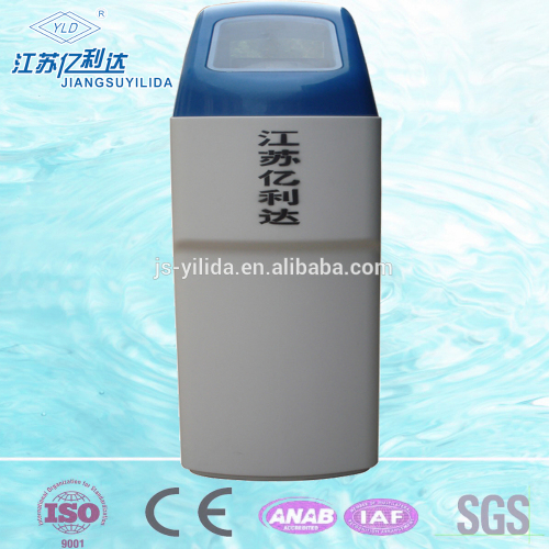 Low price Hard water softener treatment plant For bathroom