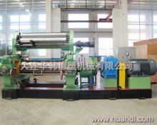 rubber two roll open mill