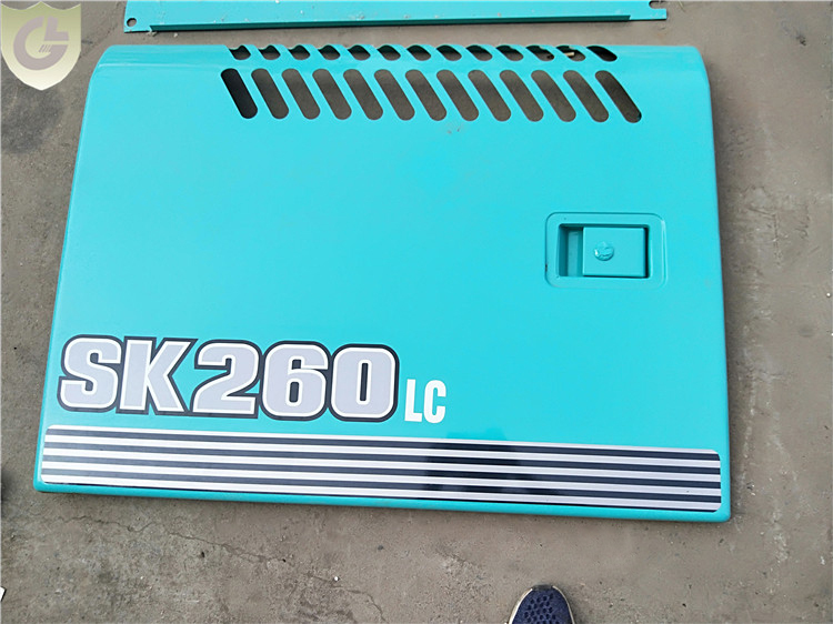 Kobelco Escavadeira SK260-8 Metal Covers Compartment Doors