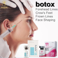 Korea Hutox/Liztox 200u wrinkle remove beauty products