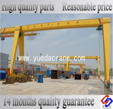 Gantry crane single beam 3 ton gantry crane