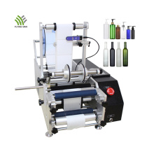 Semi-auto Labeling Machine for Sine Bottles