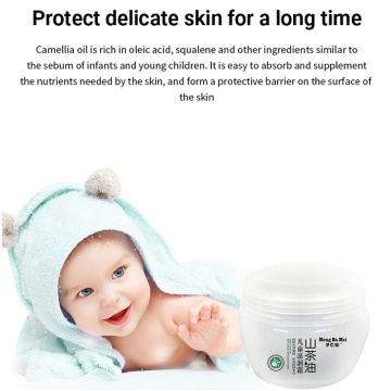 Natural Organic Baby Moisturizer Lotion Cream