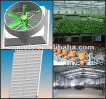 42" & 58" fiberglass Performer Series fan with cone