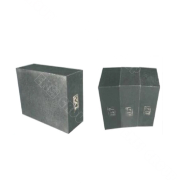 Side Wall Bricks Made From MgO-C