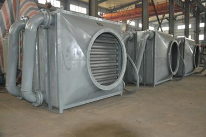 The flue gas heat exchanger