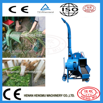 cow feed chaff cutter machine corn hand chaff cutter