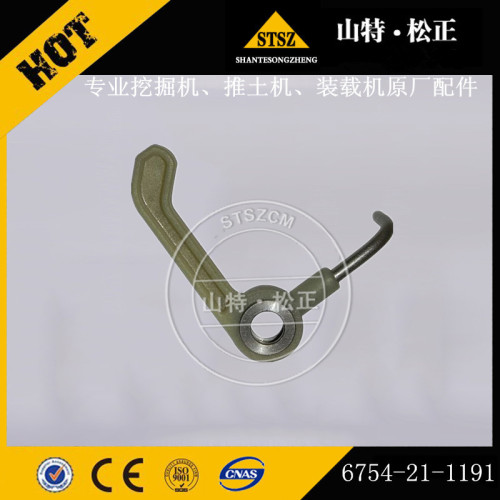 SAA6D107 Oil Engine Dipstick 6754-21-5610 untuk PC220-8 Excavator