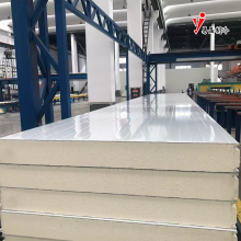 Double-Sided Color Steel PU PIR Cold Storage Panel