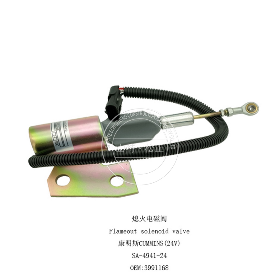 3991168 2 Jpg 3991168 2 Jpg