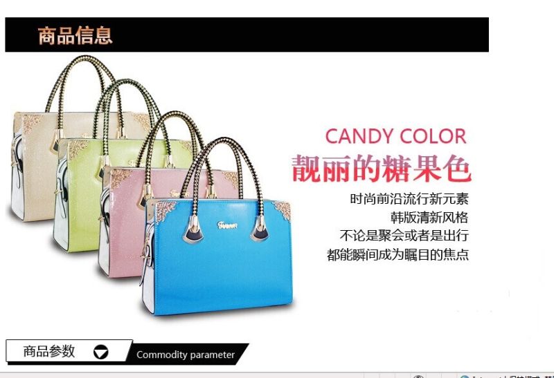 Fashion Women Handbag, Women Handbag Special Offer PU