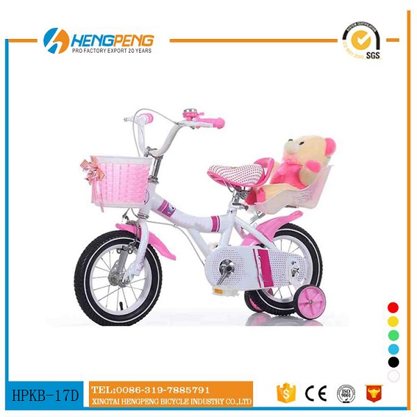 12 Girl Kids Bicycle