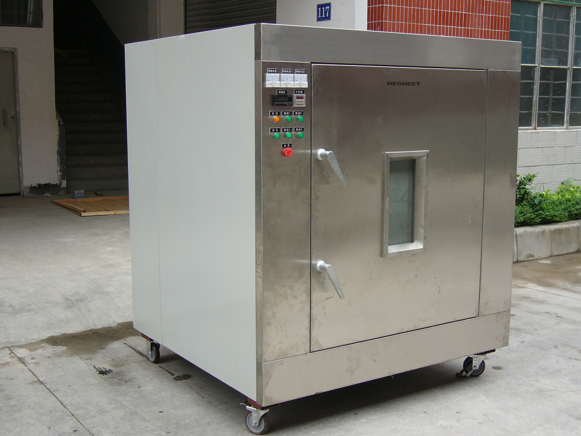 Megmeet fully dryer vacuum microwave machine / dryer machine / industrial microwave oven Industrial Food Technical