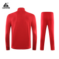 Men's Side Stripe Zipper Tracksuit