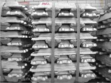 A00 Aluminium ingot