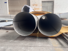 2507 Duplex Stainless Steel Round Pipe