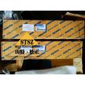 Element Uil Cooler 600-651-1610 pentru Komatsu PC1250 SA12V140-1