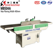 Shengong Woodworking Surface Planer