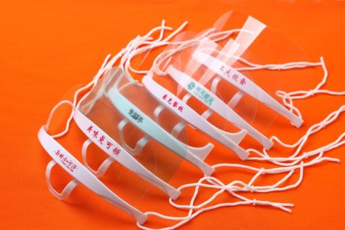 Anti-Fog Transparent Plastic Face Mask for Food Service