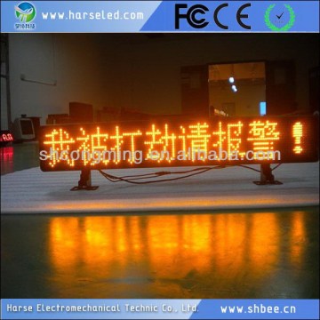 2014 hotsell china outdoor led screen manufacture