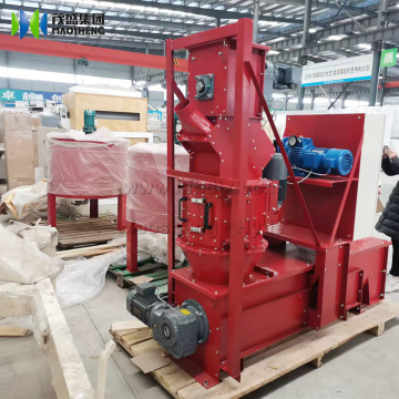 Paddy Maize Corn Powder Chemical Seed Coating Machine