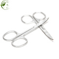 Stainless Steel Eye Brow Lash Eyelash Eyebrow Scissor