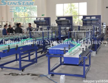 PE Film Shrink Wrapper Machine 40 Packages/m