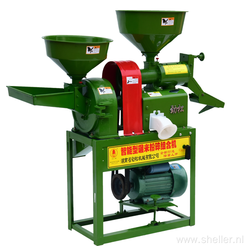 Mini Rice Mill Machine Rice Mill Plant