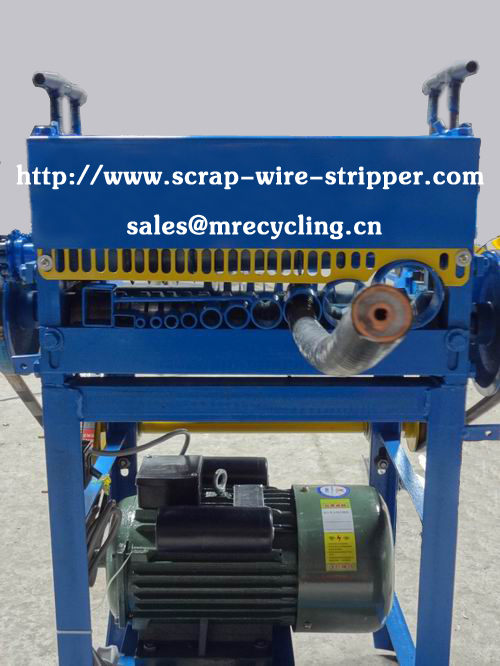 copper stripping machine