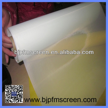 Food grade nylon filter fabric