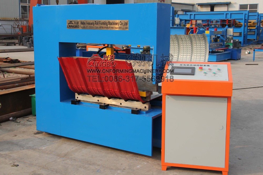 Hot sale bending brake machine