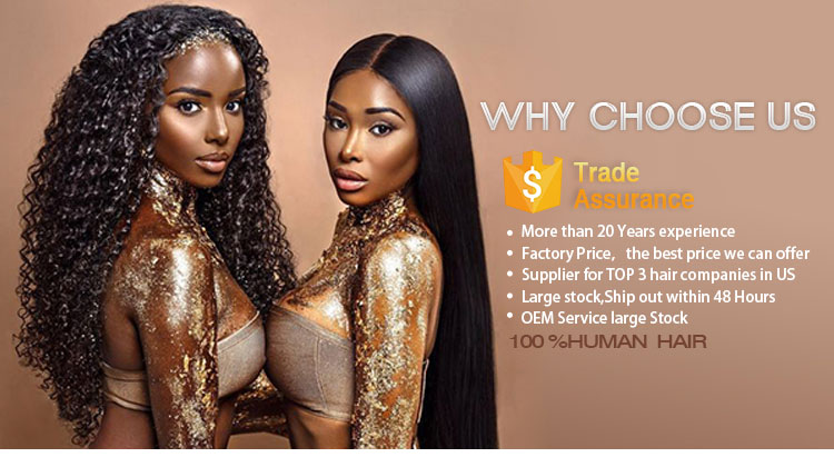 express China wholesale wet and wavy weave asian hair extensions