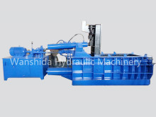 Hydraulic Metal Baler Machine