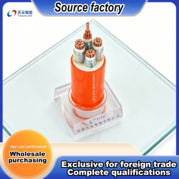 Custom Flexible Specialty Cable Solutions