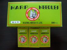 Custom Heavy Duty Long Harp Commercial Sewing Machine Needles